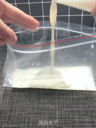 芒果冰激凌的做法步骤：2