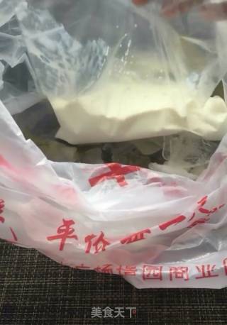 芒果冰激凌的做法步骤：6