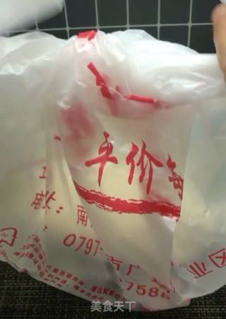 芒果冰激凌的做法步骤：7