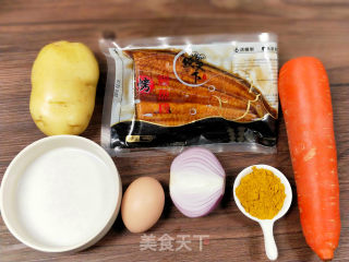 咖喱鳗鱼饭的做法步骤：2