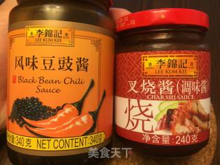 豉汁蒸凤爪的做法步骤：9