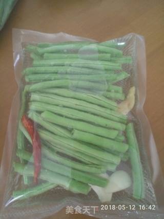 自制酸豆角的做法步骤：2