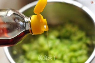 西葫芦牛肉水煎包的做法步骤：9