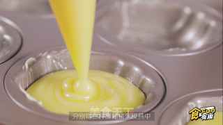 三色玛德琳的做法步骤：8