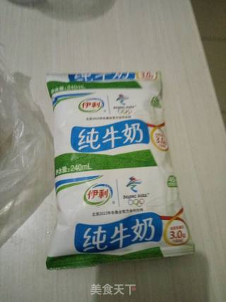 西瓜奶昔的做法步骤：2
