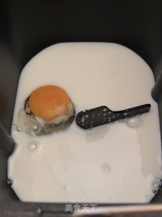 基础面包的做法步骤：1