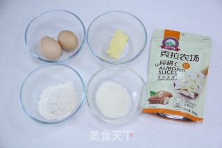 美味赛过薯片的香脆零嘴--杏仁脆片的做法步骤：2