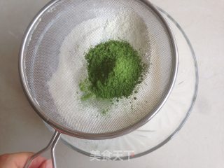 抹茶小米发糕的做法步骤：2