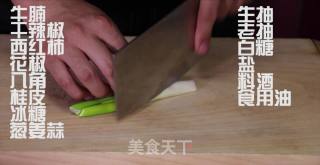 西红柿牛腩的做法步骤：1