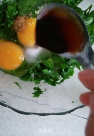 芹菜叶炒鸡蛋的做法步骤：5