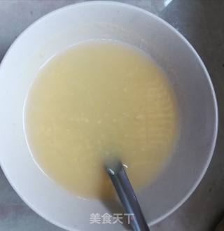 杂粮粥的做法步骤：2