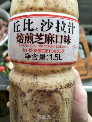 蔬菜沙拉的做法步骤：6
