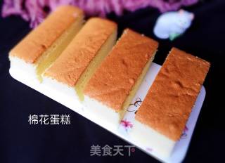 棉花蛋糕的做法步骤：26