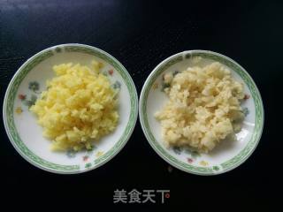 姜汁皮蛋的做法步骤：4