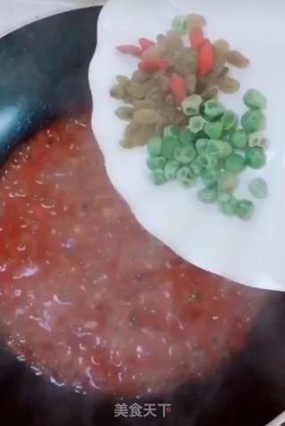 鱼香茄子的做法步骤：6