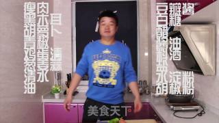 鱼香肉丝的做法步骤：1