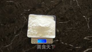 凉糕(川渝特色凉饮)盛夏解暑佳品的做法步骤：6