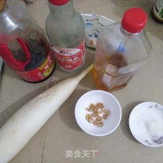 虾米蒸萝卜的做法步骤：1
