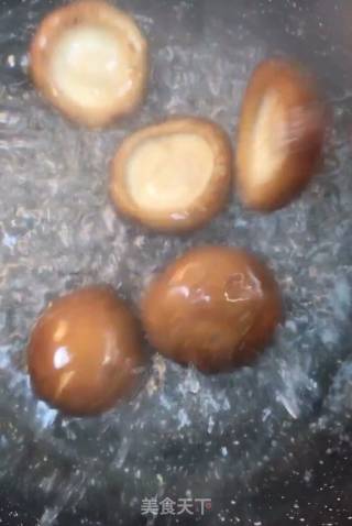 香菇蒸肉的做法步骤：2