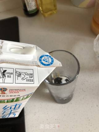 脏脏撞奶的做法步骤：8