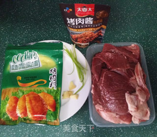 酱烤羊肉串的做法步骤：1