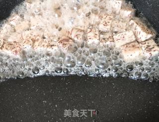 反沙芋头-来自泥土的小幸福的做法步骤：7