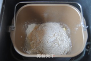 牛肉彩椒披萨的做法步骤：3