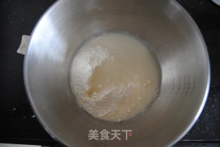 菜干猪肉馅饼的做法步骤：2