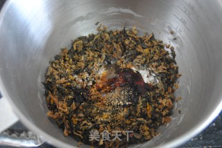 菜干猪肉馅饼的做法步骤：9