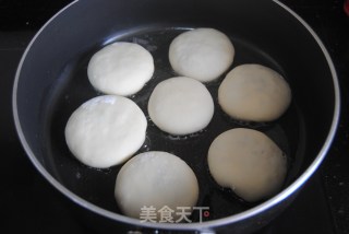 菜干猪肉馅饼的做法步骤：17