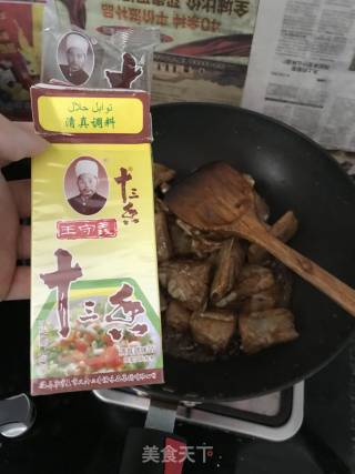 红烧排骨的做法步骤：7
