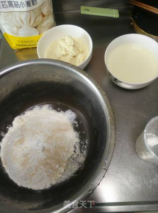 豆渣椒麻花卷的做法步骤：1