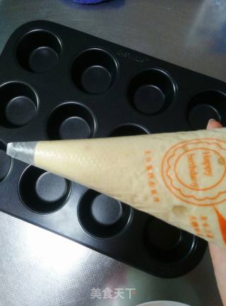 脆皮蛋糕的做法步骤：7