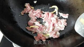 青椒胡萝卜炒肉的做法步骤：3