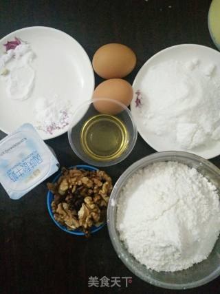 香蕉核桃蛋糕的做法步骤：1