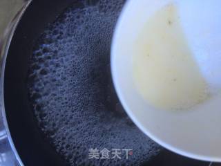 荷塘月色的做法步骤：14