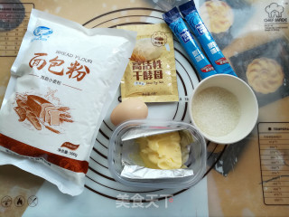 醇香咖啡吐司的做法步骤：1