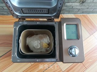 醇香咖啡吐司的做法步骤：3