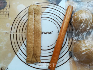 醇香咖啡吐司的做法步骤：9