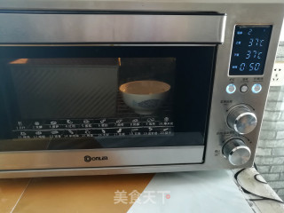 醇香咖啡吐司的做法步骤：12
