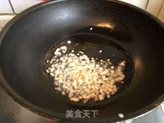 豆豉蒸黑鱼骨#蒸菜#的做法步骤：6