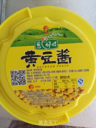 清淡的小白菜炖豆腐的做法步骤：5