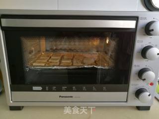 鲜香烤豆腐的做法步骤：3