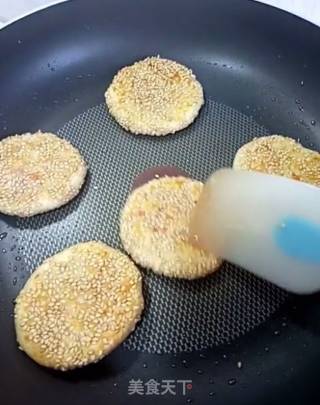 拉丝土豆饼的做法步骤：10