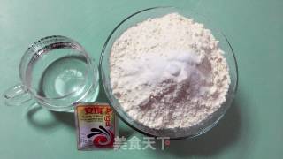水煎包的做法步骤：1