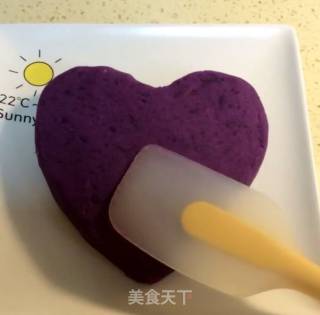 酸奶淋紫薯的做法步骤：5