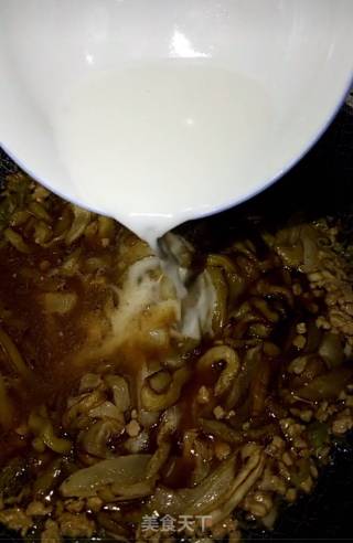 肉末茄子的做法步骤：9