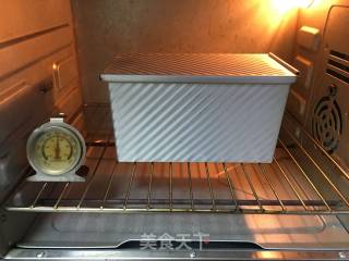 基础面包+咸味吐司的做法步骤：19