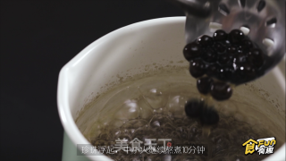 珍珠奶茶厚吐司的做法步骤：3