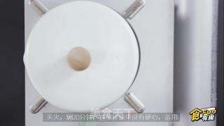 珍珠奶茶厚吐司的做法步骤：4